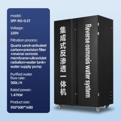 OEM ODM  0.5T/H RO Water Treatment Machinery System Direct Drinking Water,Commercial Reverse Osmosis water filter system Direct Drinking Water,Purithm