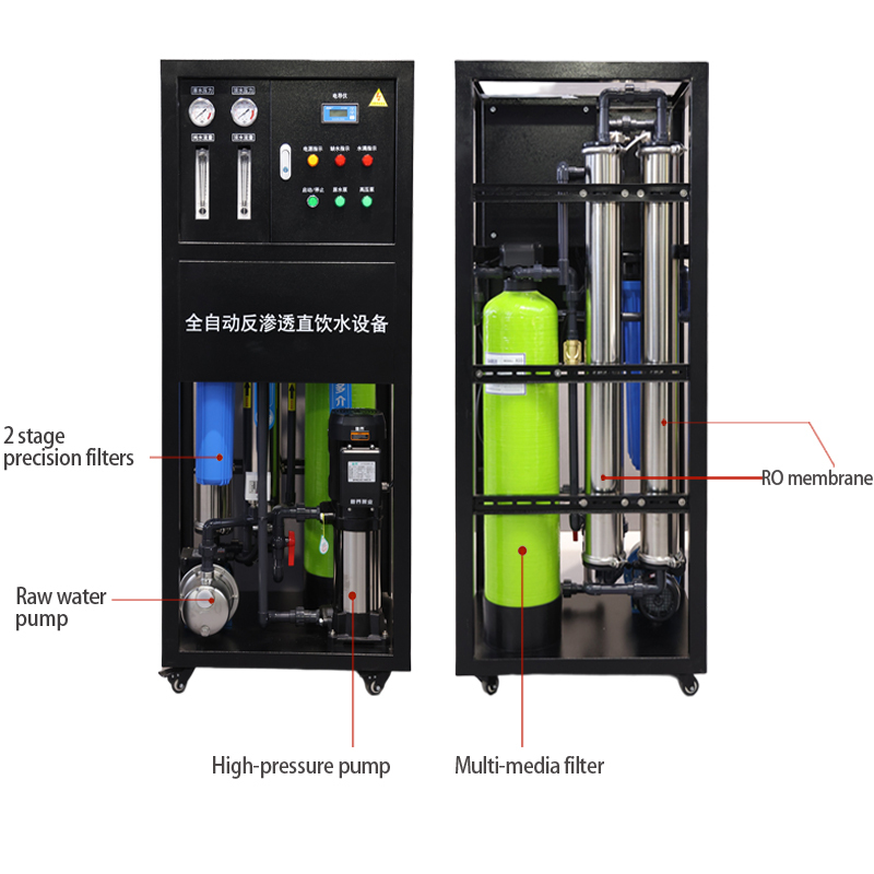 500LPH 250LPH Commercial RO Water Treatment System Mobile Reverse Osmosis Purifier Intelligent Flushing Low Noise,500LPH 250LPH Commercial RO Water Treatment System Mobile Reverse Osmosis Purifier Intelligent Flushing Low Noise,Purithm