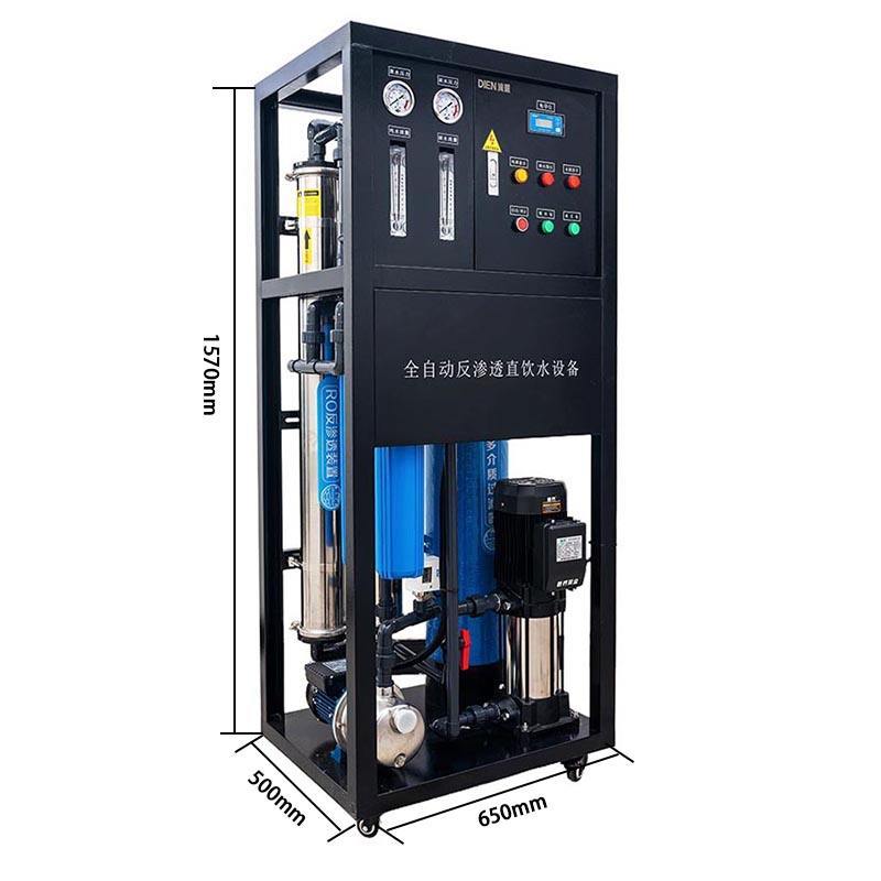 500 L/H RO Reverse Osmosis Water Filtration System Purification Equipment for Industrial Water Treatment System,Reverse Osmosis Water Filtration System Purification Equipment,Purithm