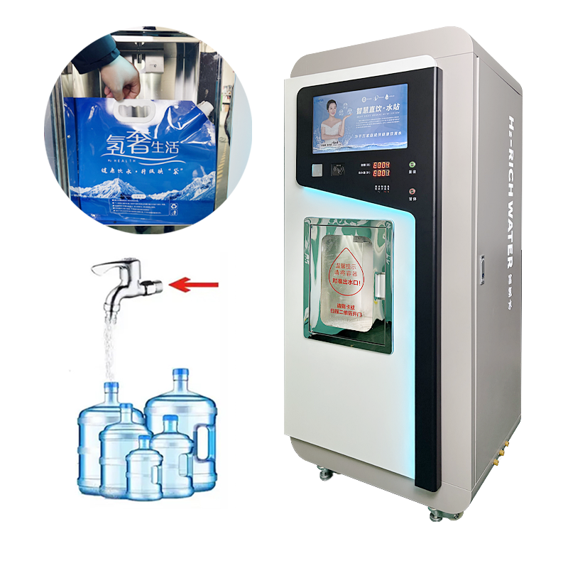 New Arrival Hydrogen-rich Water Vending Machine in Communities Vending Equipment Water Vending Machine for Hydrogen Rich Water,New Arrival Hydrogen-rich Water Vending Machine,Purithm