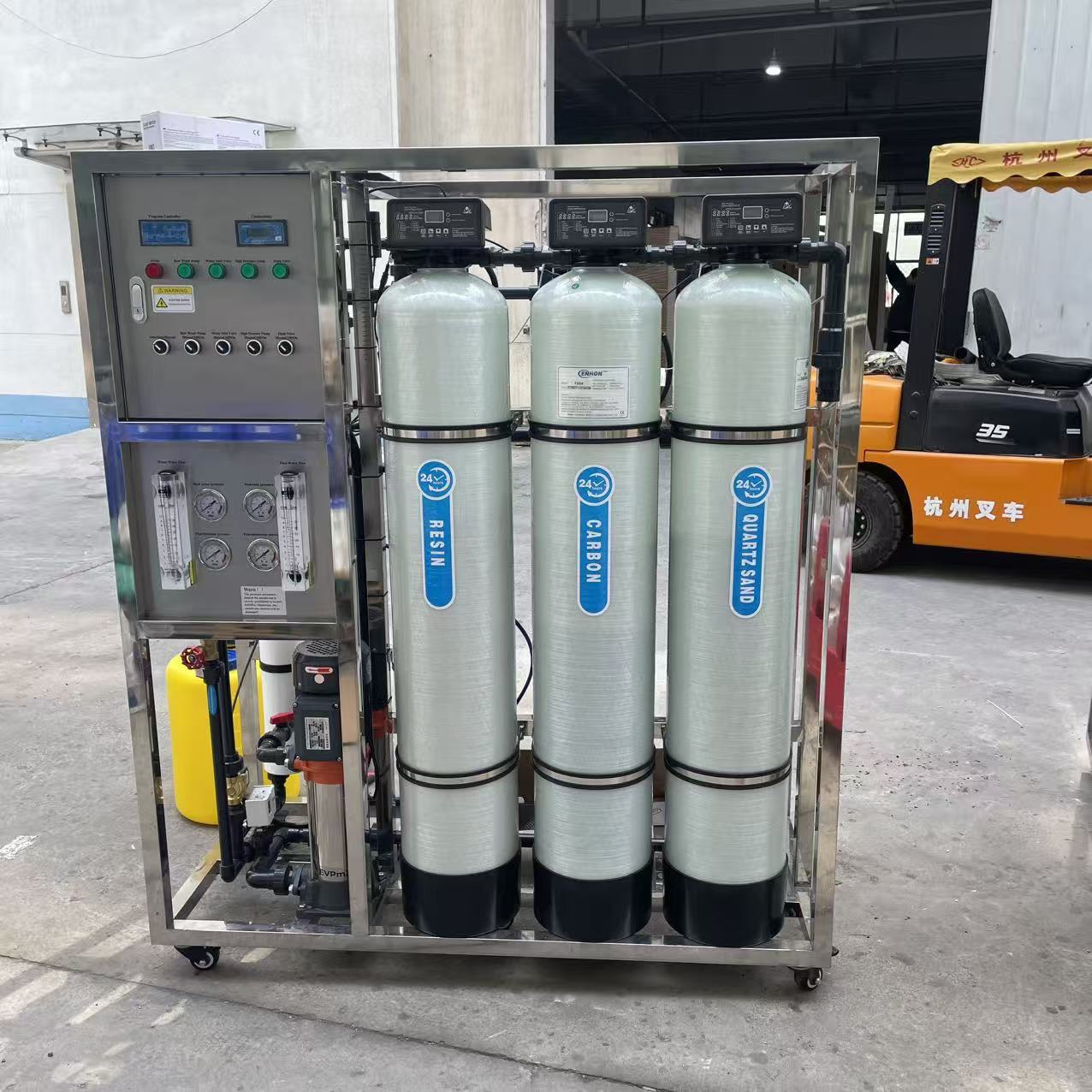 Commercial 500LPH Reverse Osmosis Water System for Bottled Water Startup Business Pure Drinking Water Production RO Plant water treatment,Commercial 500LPH Reverse Osmosis Water System,Purithm