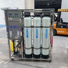 Commercial 500LPH Reverse Osmosis Water System for Bottled Water Startup Business Pure Drinking Water Production RO Plant water treatment,Commercial 500LPH Reverse Osmosis Water System,Purithm