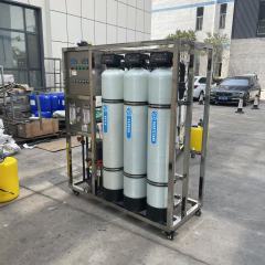 Commercial 500LPH Reverse Osmosis Water System for Bottled Water Startup Business Pure Drinking Water Production RO Plant water treatment,Commercial 500LPH Reverse Osmosis Water System,Purithm