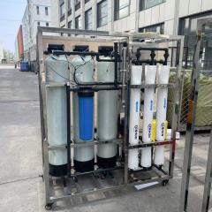 Commercial 500LPH Reverse Osmosis Water System for Bottled Water Startup Business Pure Drinking Water Production RO Plant water treatment,Commercial 500LPH Reverse Osmosis Water System,Purithm