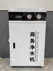 Commercial RO Pure Mineral Drinking Water Reverse Osmosis System Purifying Filters Purifier Machine RO Purification Water Treatment Plant,Reverse Osmosis Water filter System RO Purification Water Treatment,Purithm