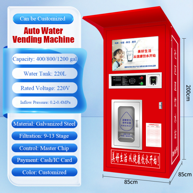 Smart Commercial Outdoor Auto Vending Machine Direct Drinking Water Filter system Reverse Osmosis Treatment RO water Vendor Machine IC Card Payment,Commercial ro water filter system water vending machine,Purithm
