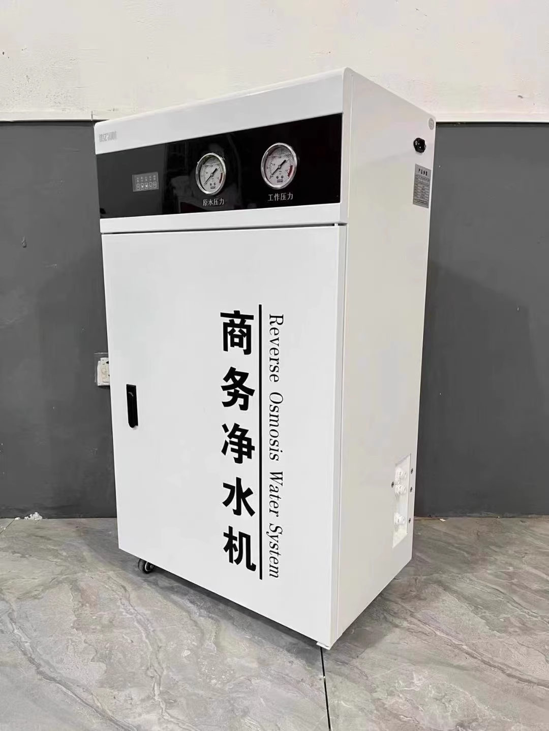 Commercial RO Pure Mineral Drinking Water Reverse Osmosis System Purifying Filters Purifier Machine RO Purification Water Treatment Plant,Reverse Osmosis Water filter System RO Purification Water Treatment,Purithm