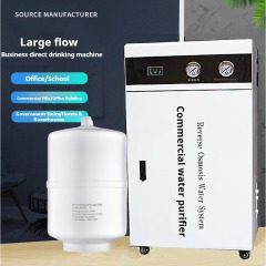Commercial RO Pure Mineral Drinking Water Reverse Osmosis System Purifying Filters Purifier Machine RO Purification Water Treatment Plant,Reverse Osmosis Water filter System RO Purification Water Treatment,Purithm