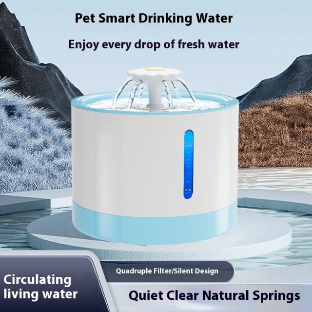 New Cat Water Fountain Automatic water Filtration Circulating Flowing Water Quiet Filter Smart Pet Water Dispenser,Automatic Water Filter Smart Pet Water Dispenser,Purithm