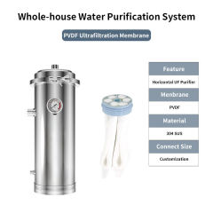 SS304 UF Water Filter PVDF Washable Membrane Backwash Design No Replace Cartridge Wall-mounted Whole House,SS304 UF Water Filter PVDF Washable Membrane Backwash Design No Replace Cartridge Wall-mounted Whole House,Purithm