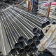304/304L Stainless Steel Pipe