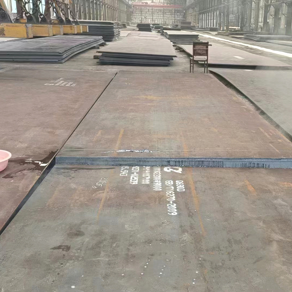NM550 Wear Plate