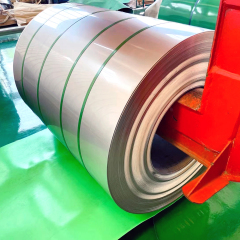 201 Stainless Steel Coil