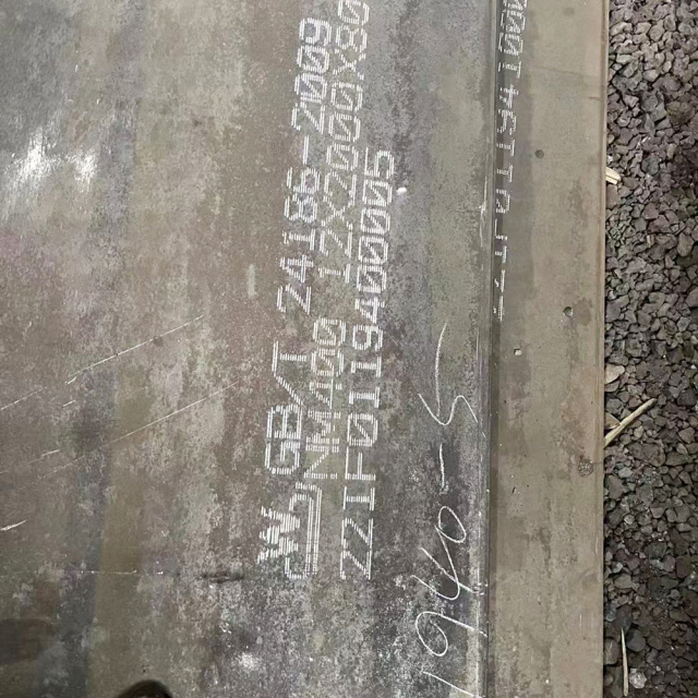 NM400 Wear Plate