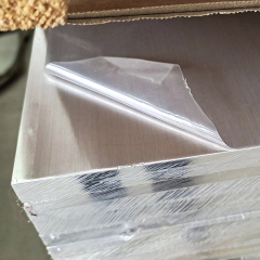 7046 Aluminum Plate