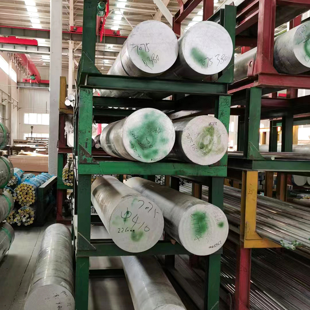 7075 7005 Aluminum Bar