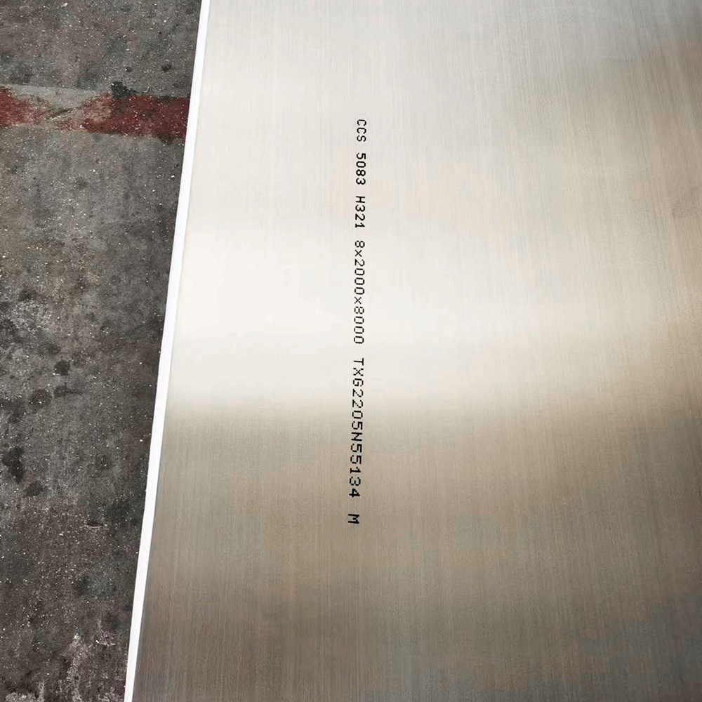 5083 5052 Aluminum Plate
