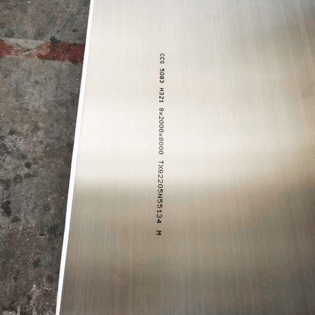 5083 5052 Aluminum Plate