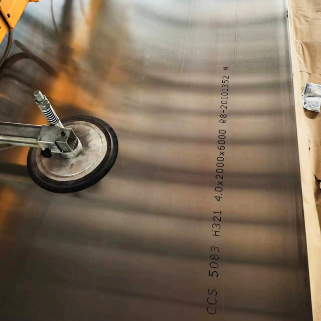 5083 5052 Aluminum Plate