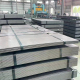 45/1045/SS45C/C45/S45C Carbon Steel Sheet