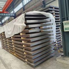 10/1010/C10E/C10/S10C Carbon Steel Sheet