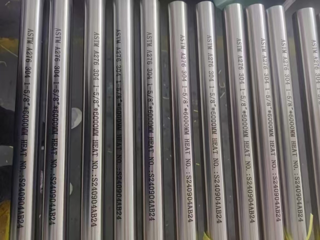 304/304L Stainless Steel Bar