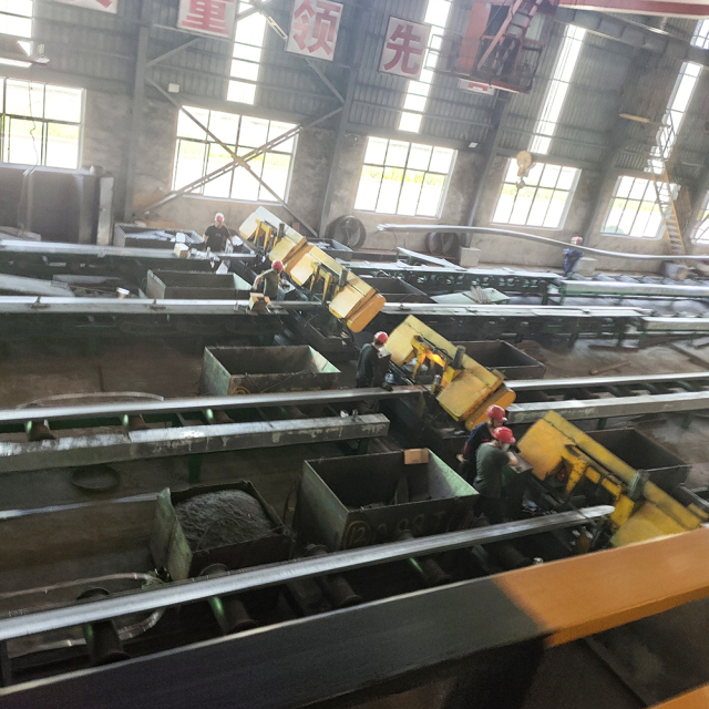 Carbon Steel Flat Bar