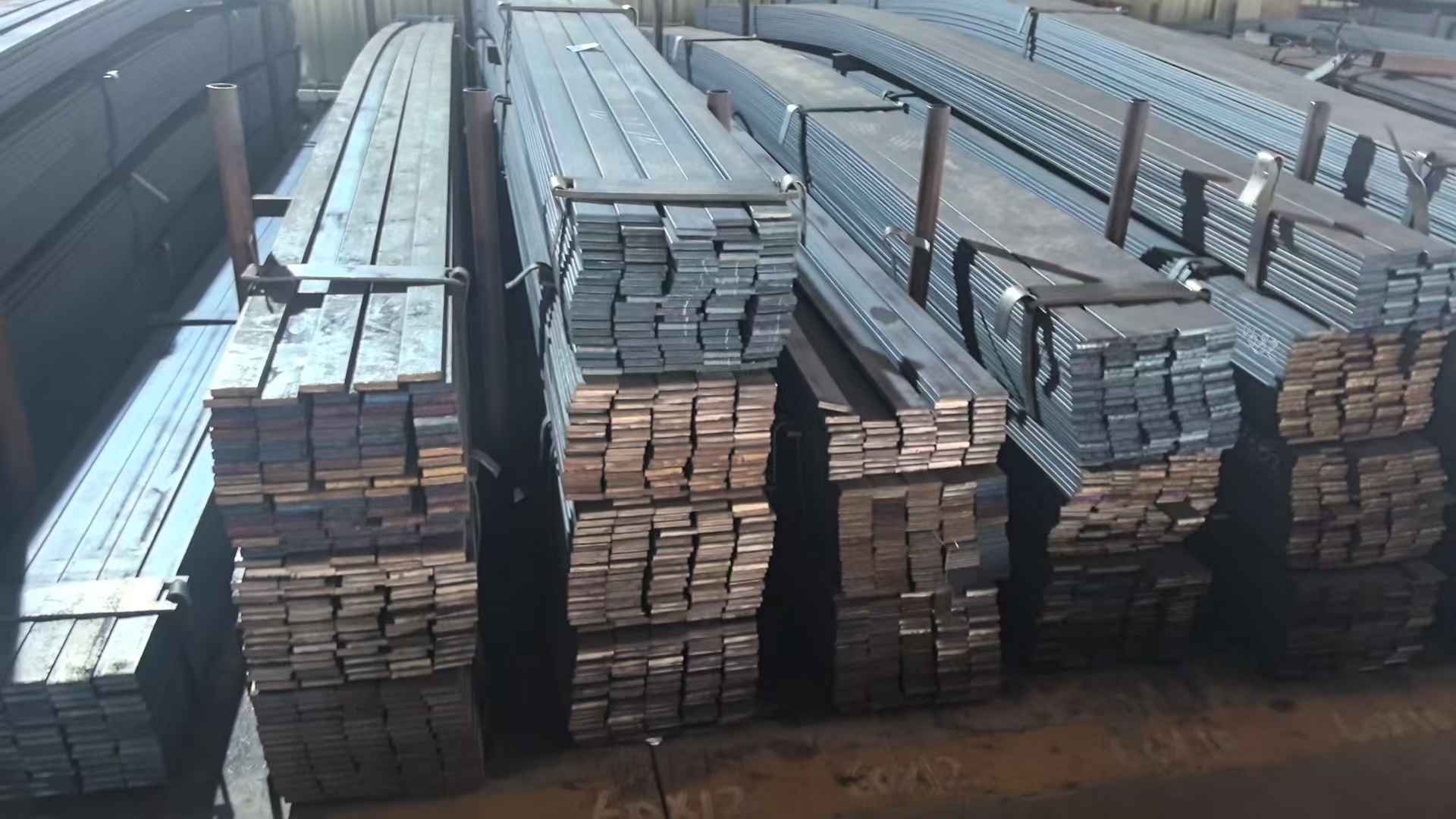 Carbon Steel Flat Bar