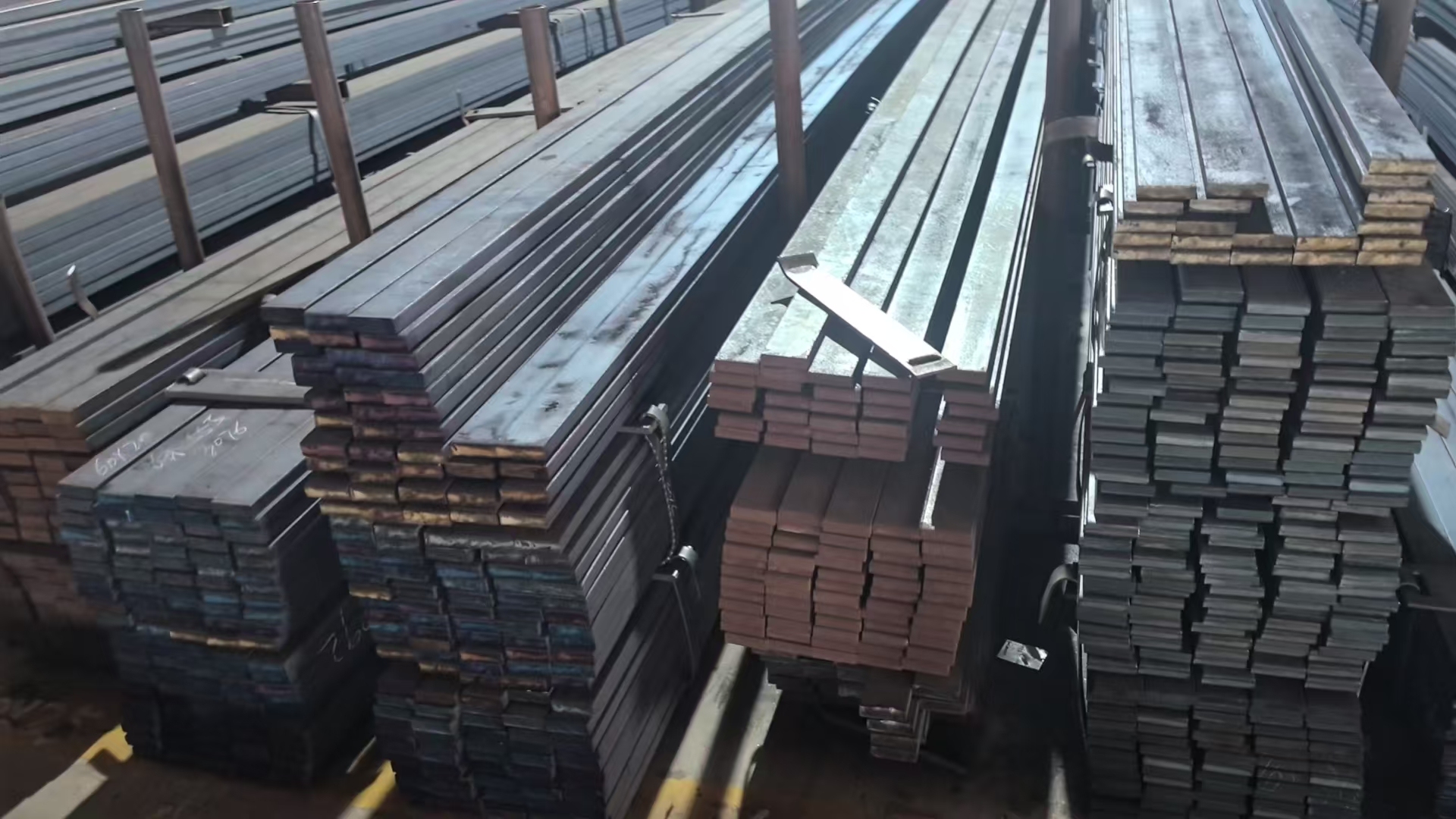 Carbon Steel Flat Bar