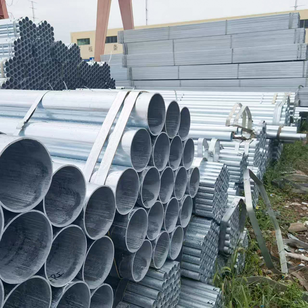 SGCD1 Galvanized Steel Pipe