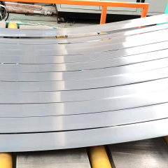 904L Stainless Steel Coil