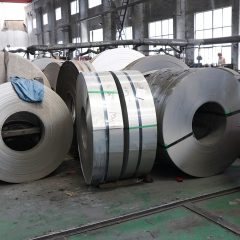 904L Stainless Steel Coil
