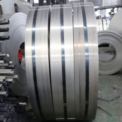 201 Stainless Steel Coil
