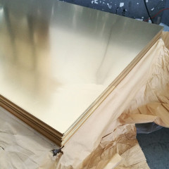 H59 H62 H65 H68 H70 H80 H90 Brass Plate