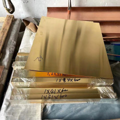 H59 H62 H65 H68 H70 H80 H90 Brass Plate