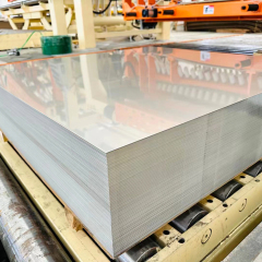 201 Stainless Steel Sheet