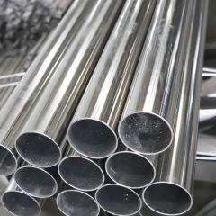 201 Stainless Steel Pipe
