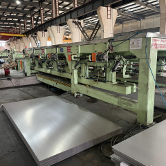 201 Stainless Steel Sheet