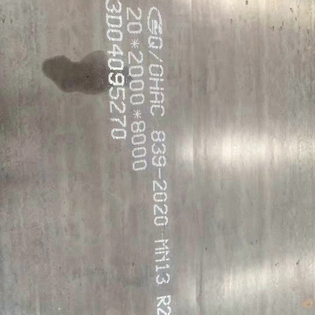 Chromium Carbide Overlay (CCO) Wear Plate