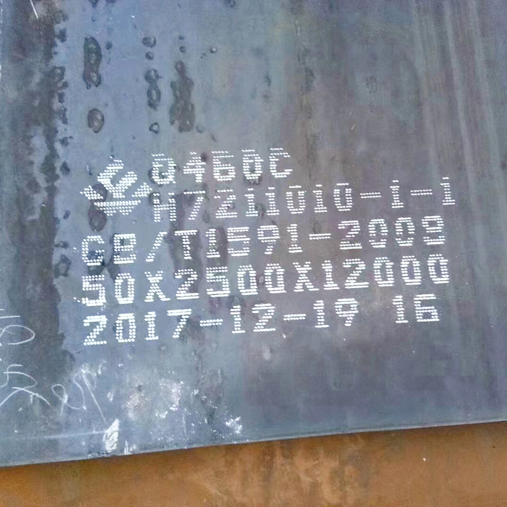 Chromium Carbide Overlay (CCO) Wear Plate