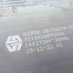 Chromium Carbide Overlay (CCO) Wear Plate