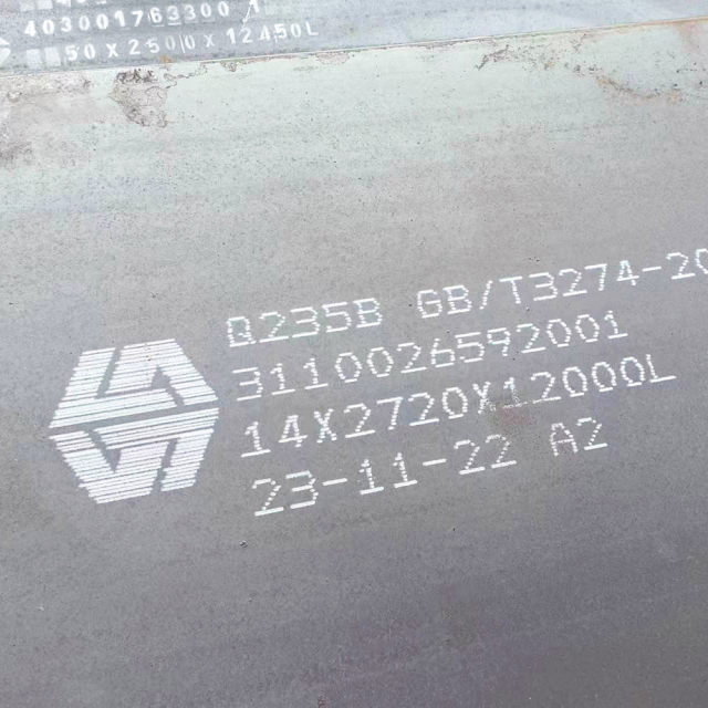 Chromium Carbide Overlay (CCO) Wear Plate