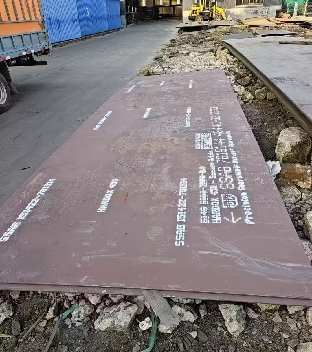 NM450 Wear Plate