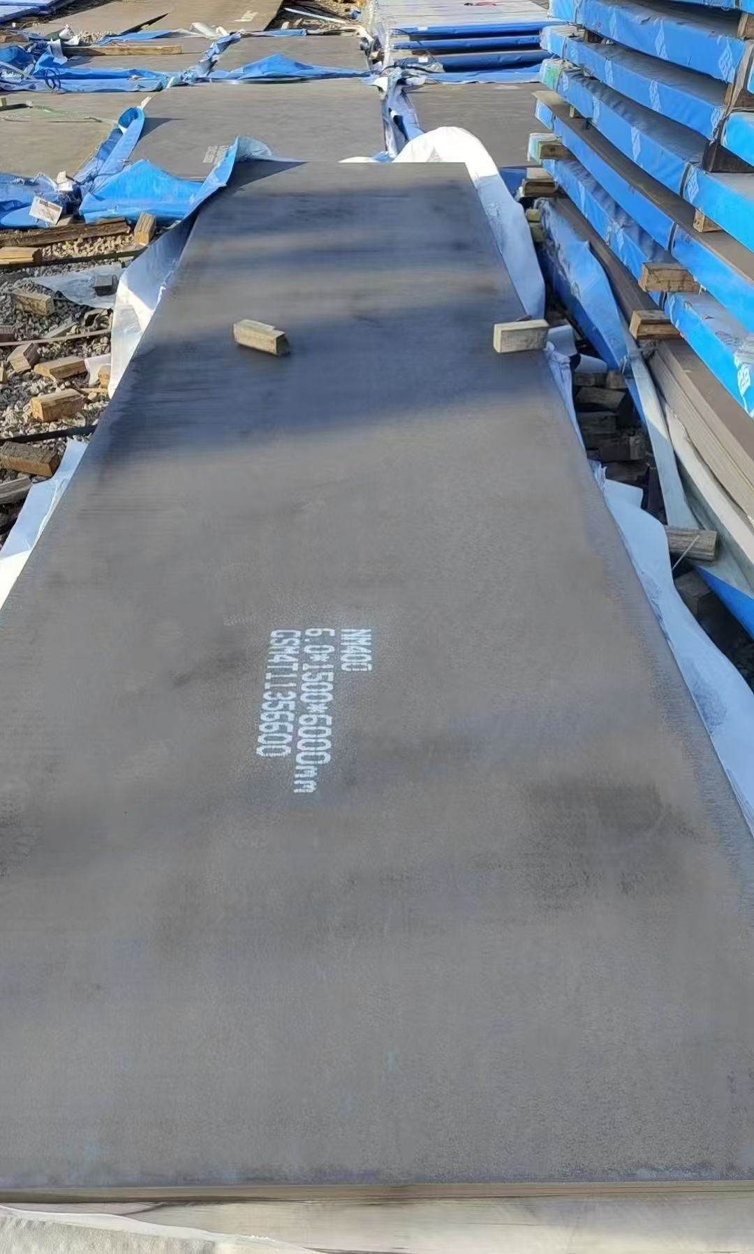 NM400 Wear Plate