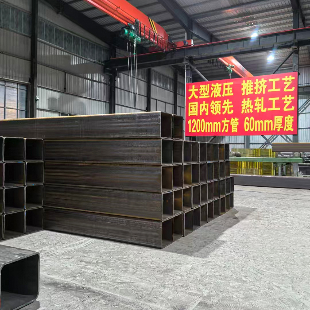 10/1010/C10E/C10/S10C Carbon Steel Pipe