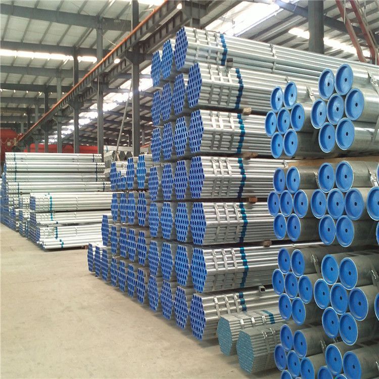 SGCD1 Galvanized Steel Pipe