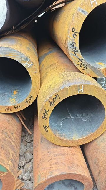 Seamless Carbon Steel Pipe | Boiler Tube | Industrial Seamless Pipe
