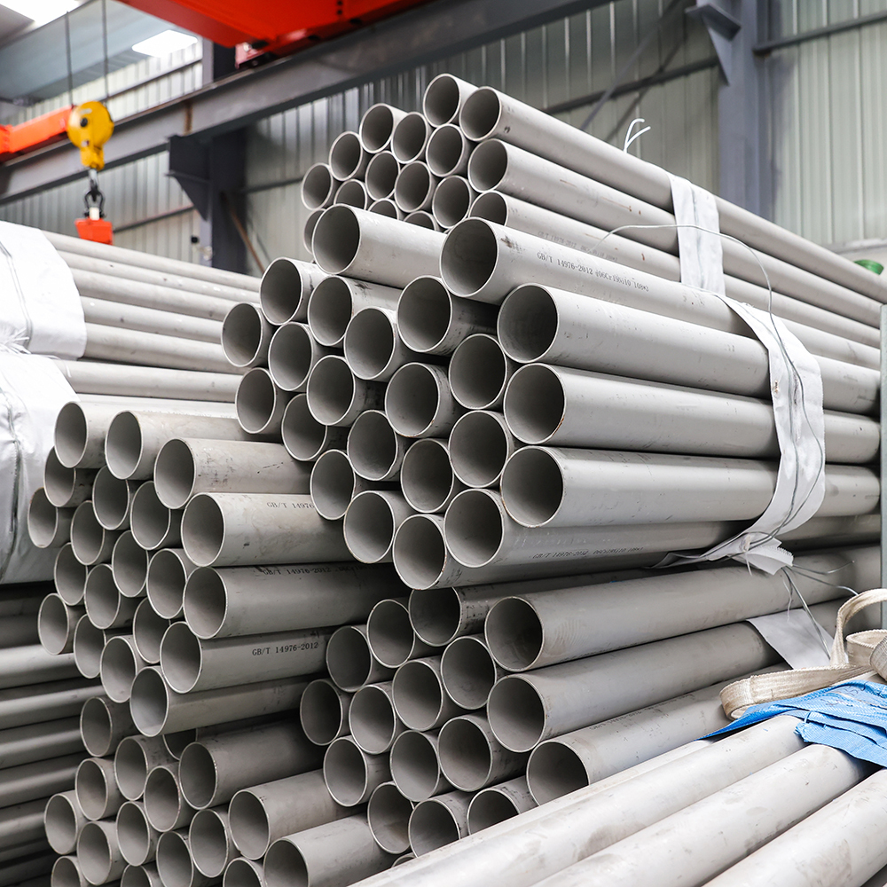 Duplex Stainless Steel Pipe 2205/2507