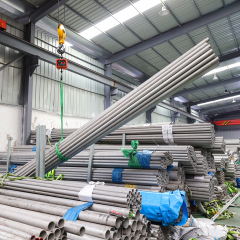 Duplex Stainless Steel Pipe 2205/2507