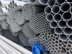 Seamless Stainless Steel Pipe